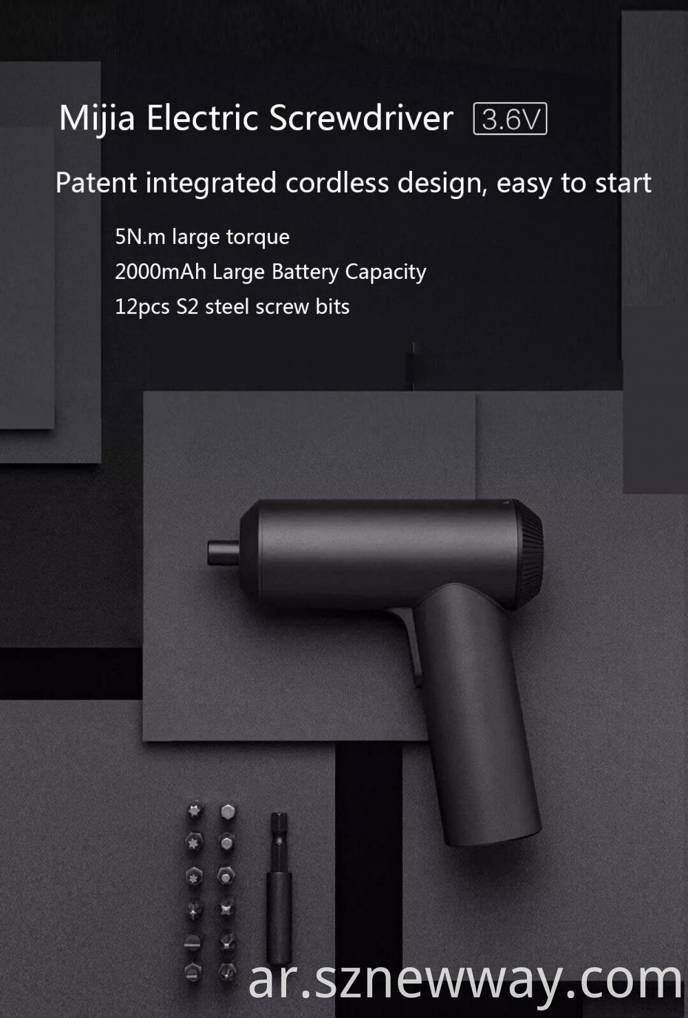 Xiaomi Mijia Electric Screwdriver